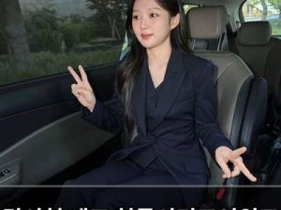 김시현 셰프 청룡시리즈어워즈 출석 소감 털어놓아